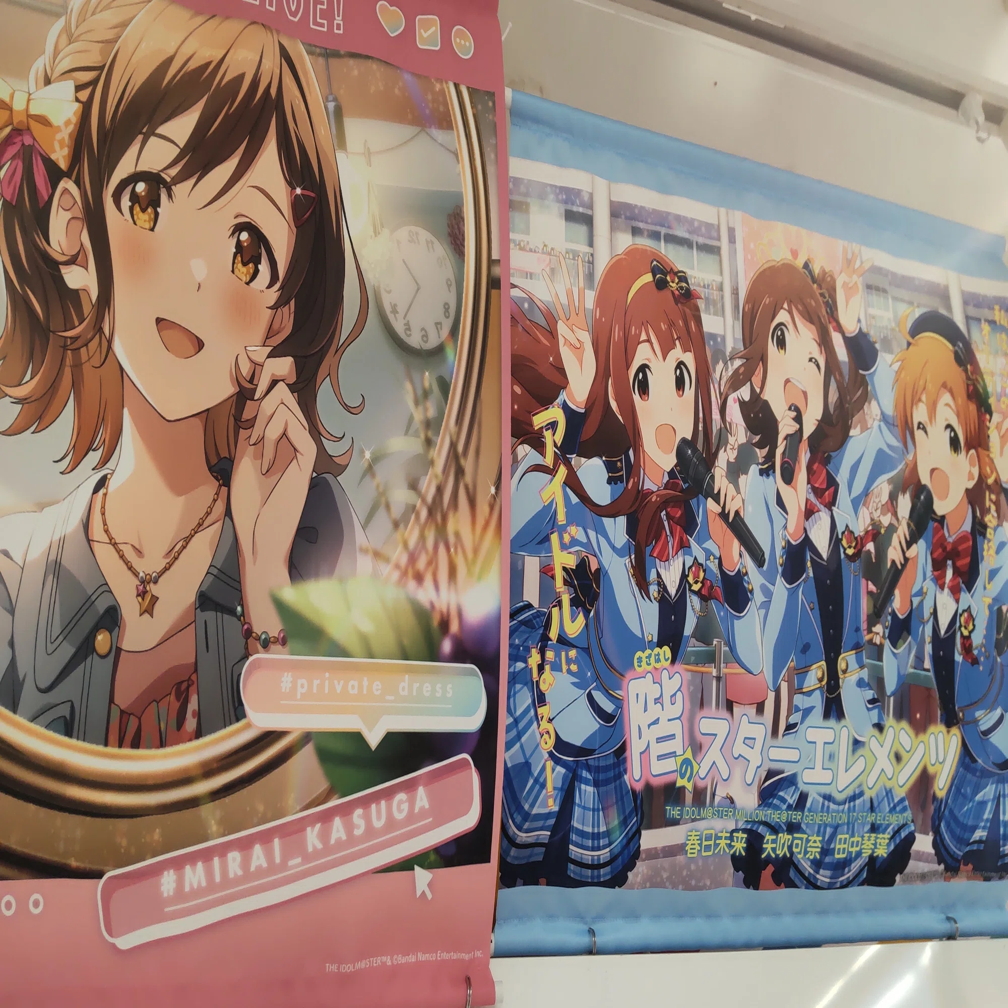デジタルスタンプラリー後半 #ミリオン秋葉原っぱフェスティバル 