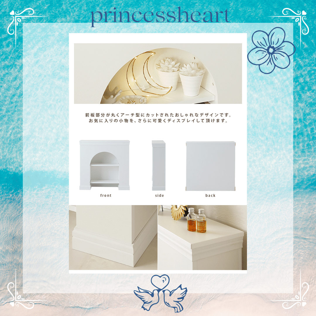 Rinkaマントルピース マントルピース 棚付き2段 ホワイト🌼🏝️🏝️🏝️｜RIE