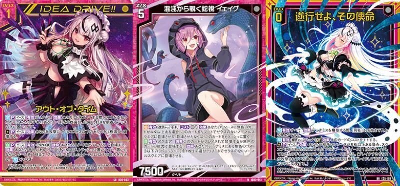 備忘録、イースの使い方｜ken_shigaraki＠約0.1t