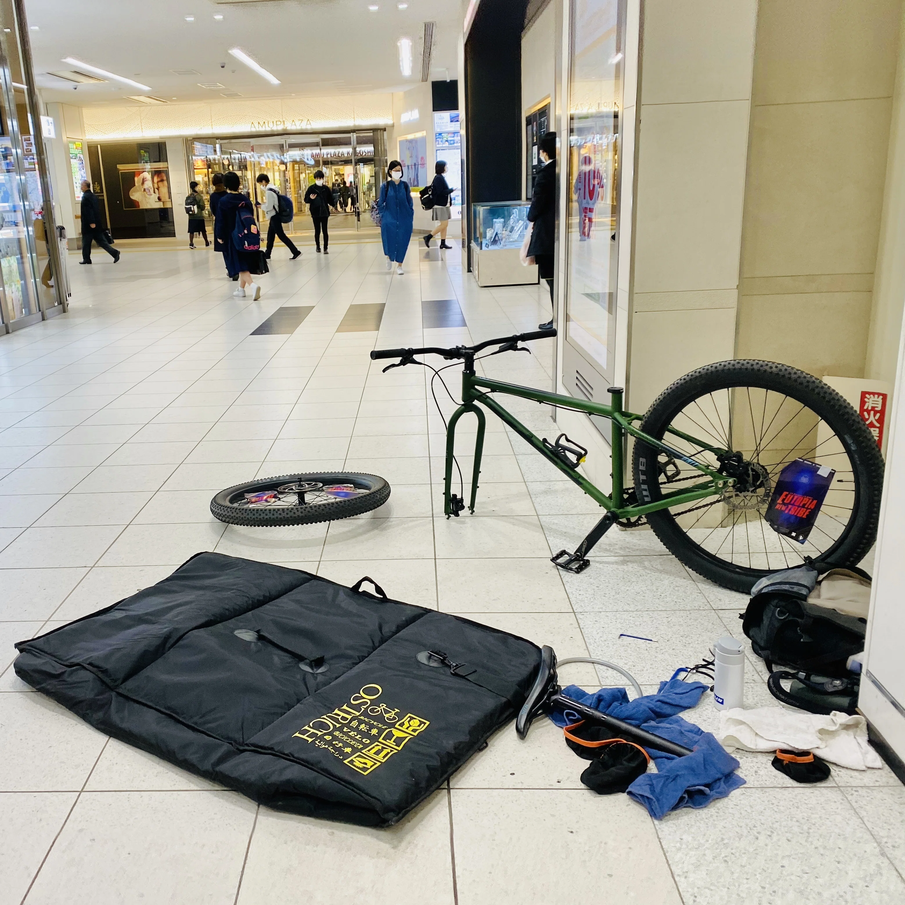 旅のためのシングルスピードMTB｜岡本篤（OKAMOTO, Atusi）
