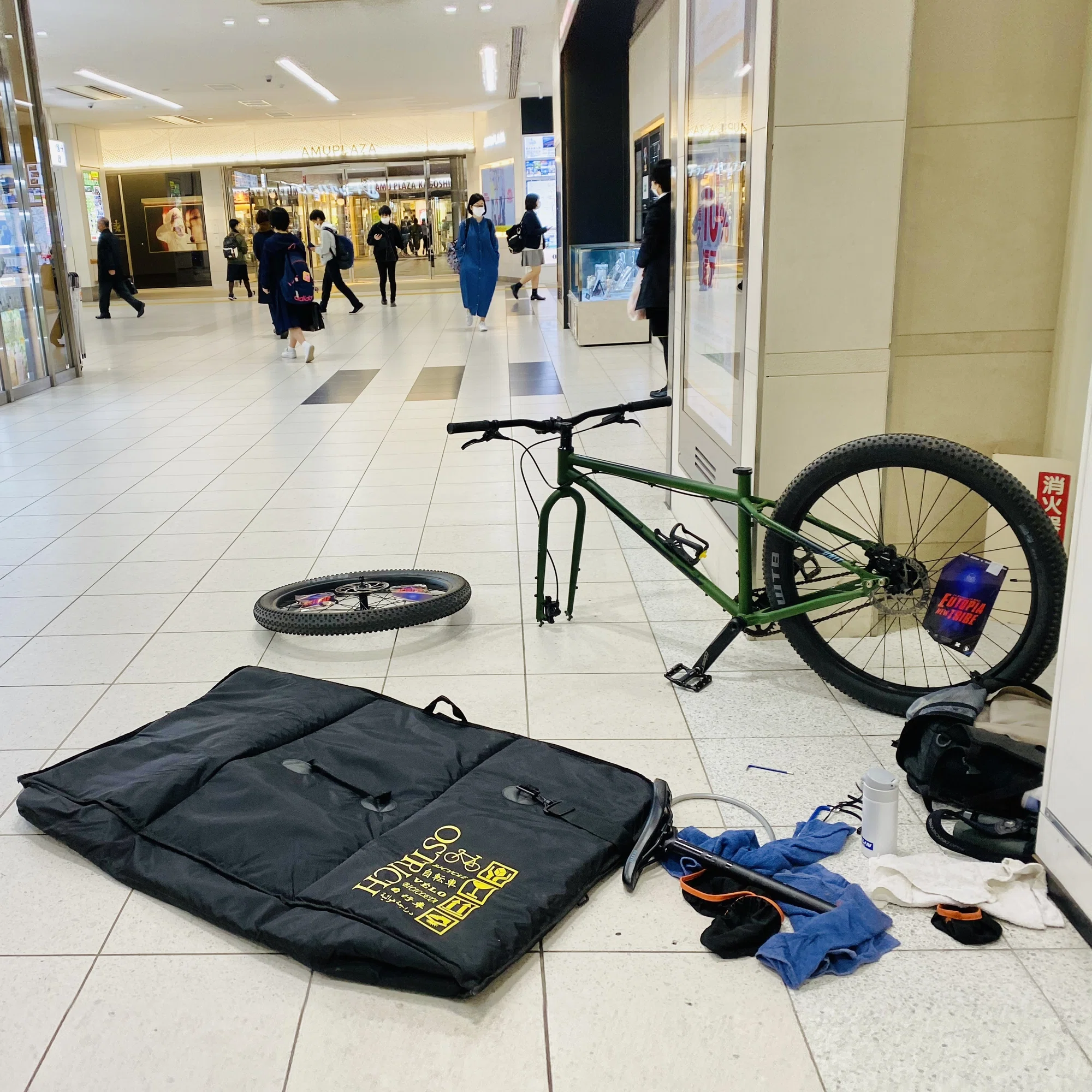 旅のためのシングルスピードMTB｜岡本篤（OKAMOTO, Atusi）