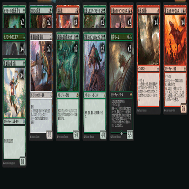 MTG】令和にファイアーズを試す【スタン】｜YenMark