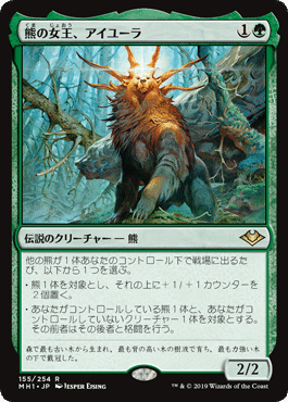 統率者】継位兎というカードについて｜あみのむし