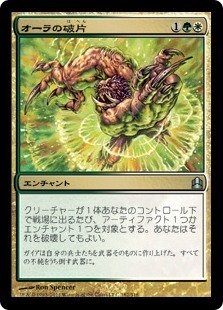 統率者】継位兎というカードについて｜あみのむし