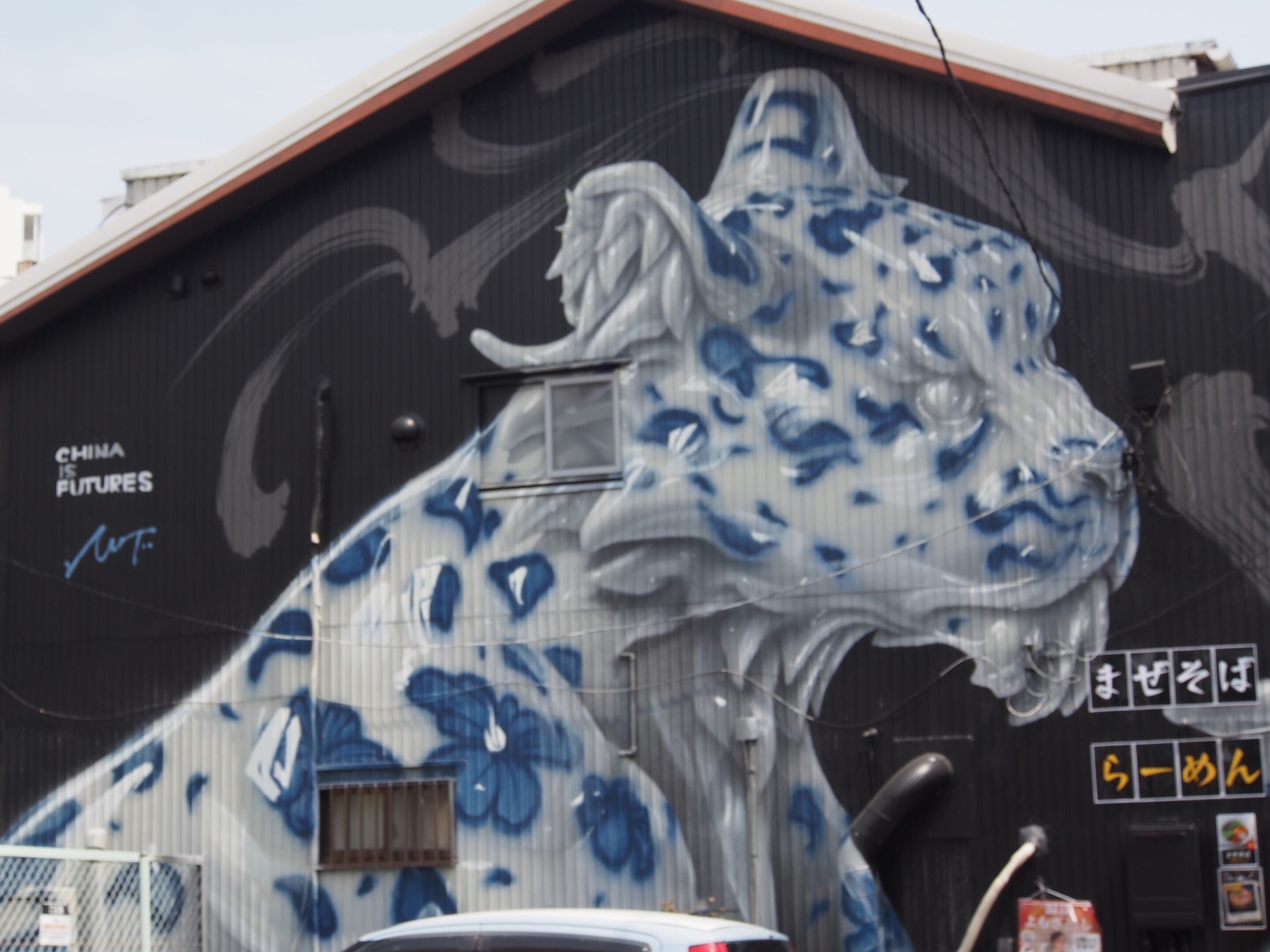 大阪市淀川区 淀壁⑪【十三本町：NUT】｜レタス