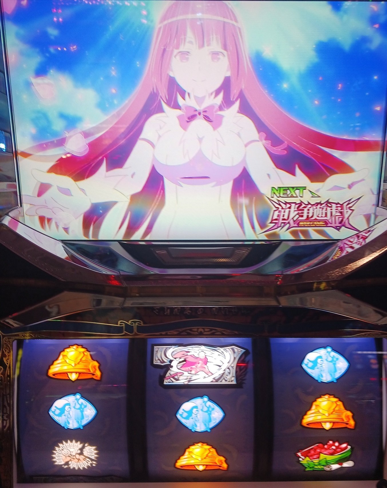 7/7稼働日記】R7/7/7にダンまち2の設定6を期待するのは間違っている