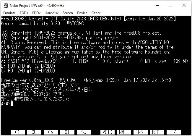 Neko Project 21/WにFreeDos(98)をインストール｜Yoshi