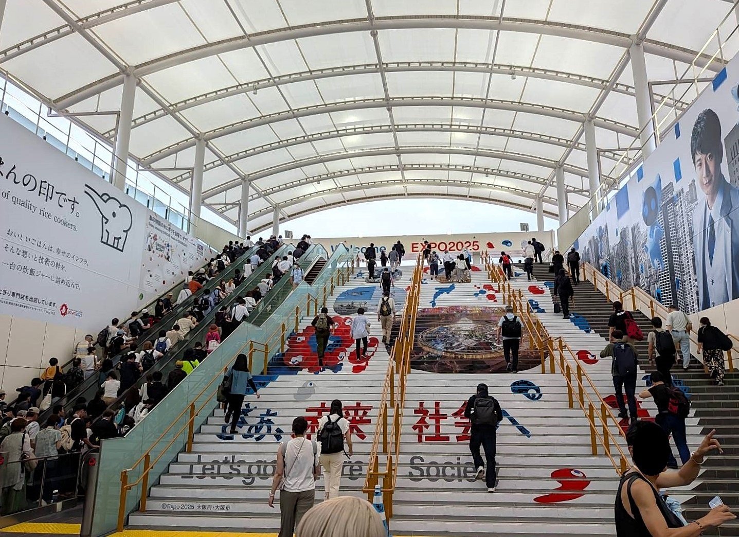 🌞【2025 大阪・関西万博】《前編》～これで3回目になる「EXPO2025