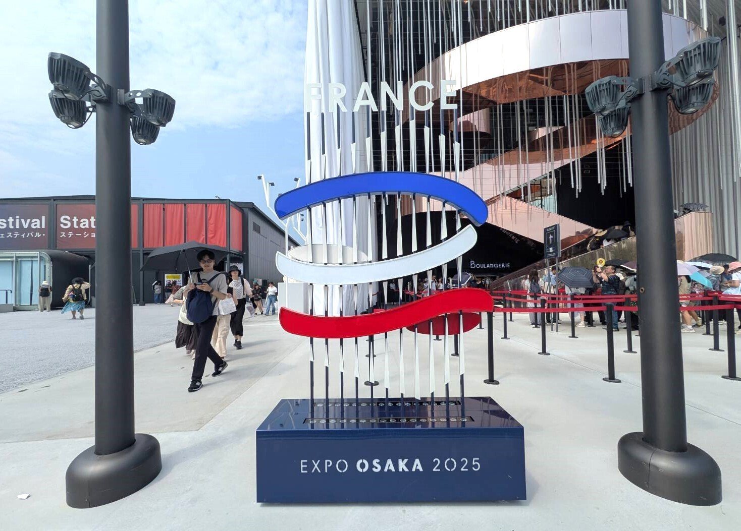 🌞【2025 大阪・関西万博】《前編》～これで3回目になる「EXPO2025