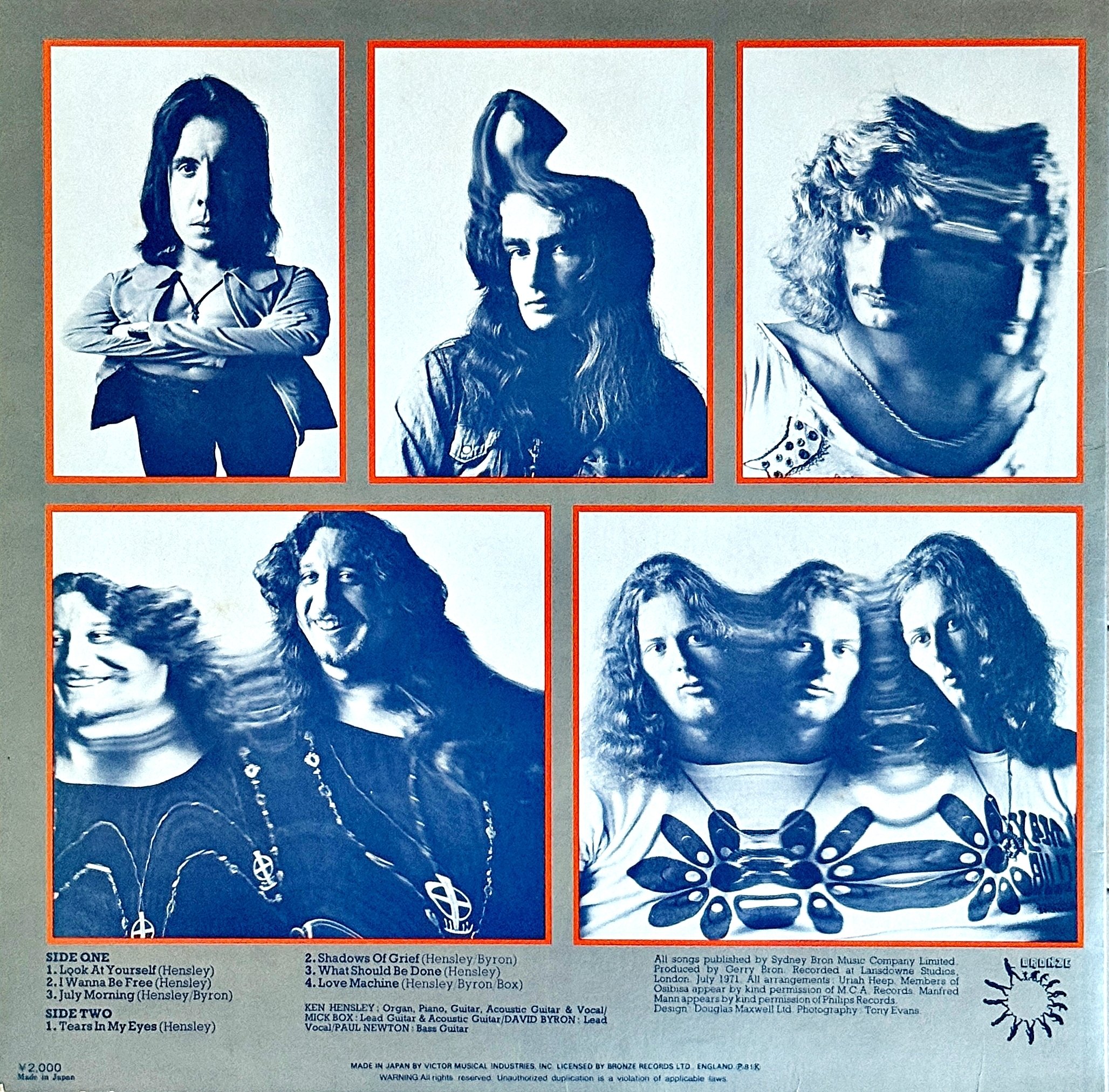 Uriah Heep『Look at Yourself』──自省と叙情が交錯するハードロック