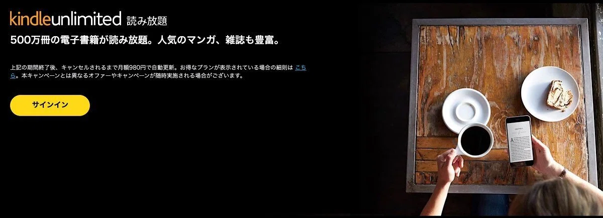 【2025年Amazonプライムデー】本当に買ってよかったQOL爆上がりアイテムまとめ【全部セール中】