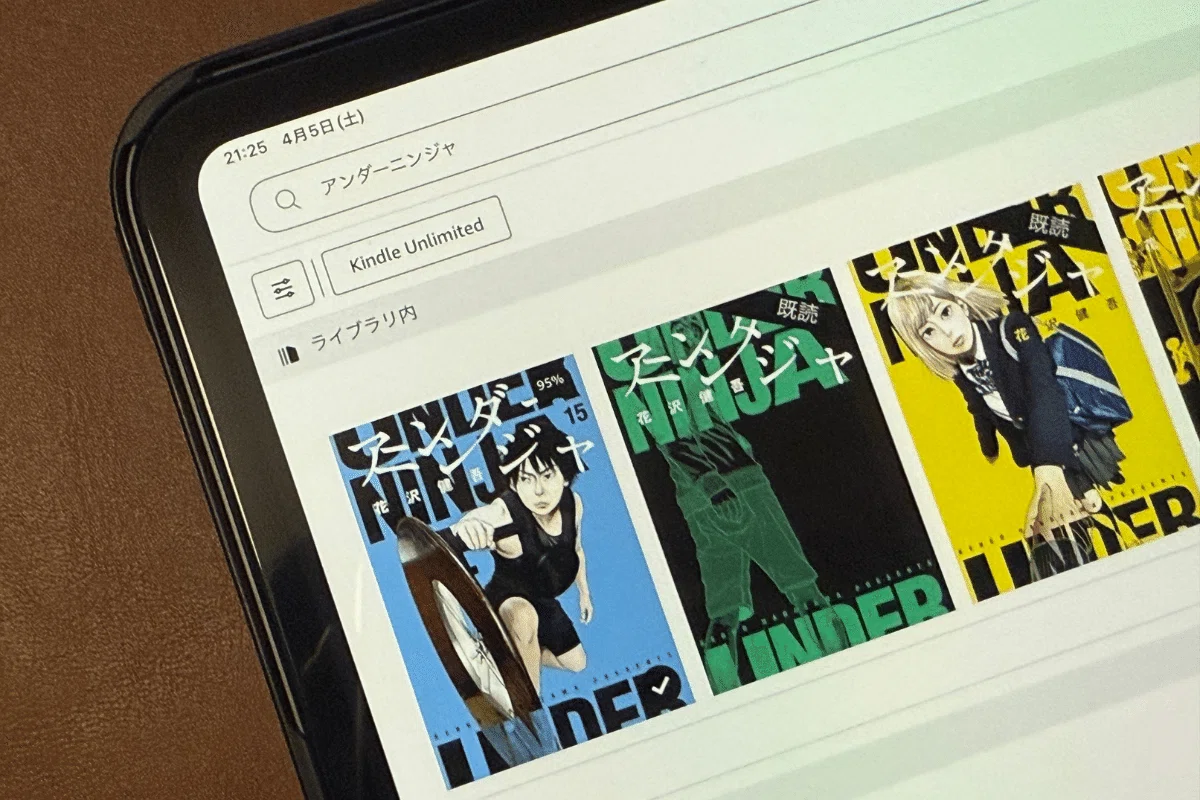 【2025年Amazonプライムデー】本当に買ってよかったQOL爆上がりアイテムまとめ【全部セール中】
