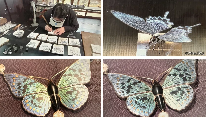 なぜ人は蝶に惹かれるのか? ──写真家、画家、工芸家、デザイナーが