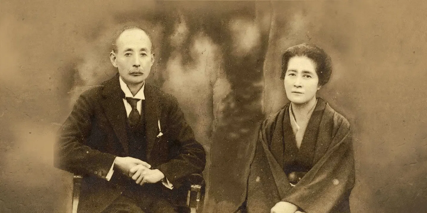 石井亮一と滝乃川学園についての解説と私見｜藤田英明（Hideaki FUjita）
