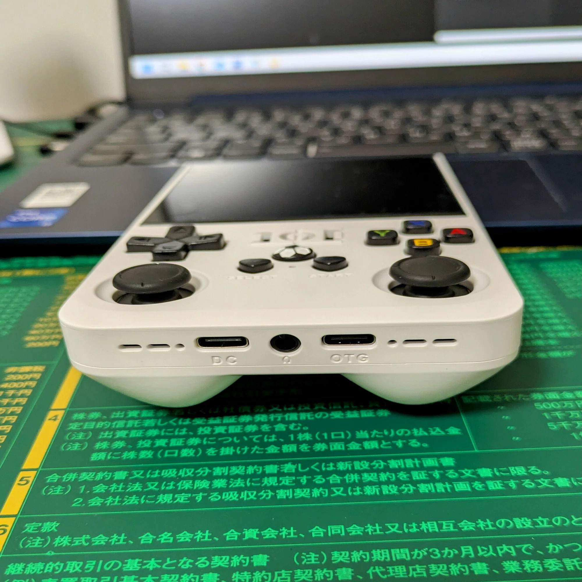 R36 MAX 開封の儀〜中華エミュレータ。ファミコンからPSPまで1台で 