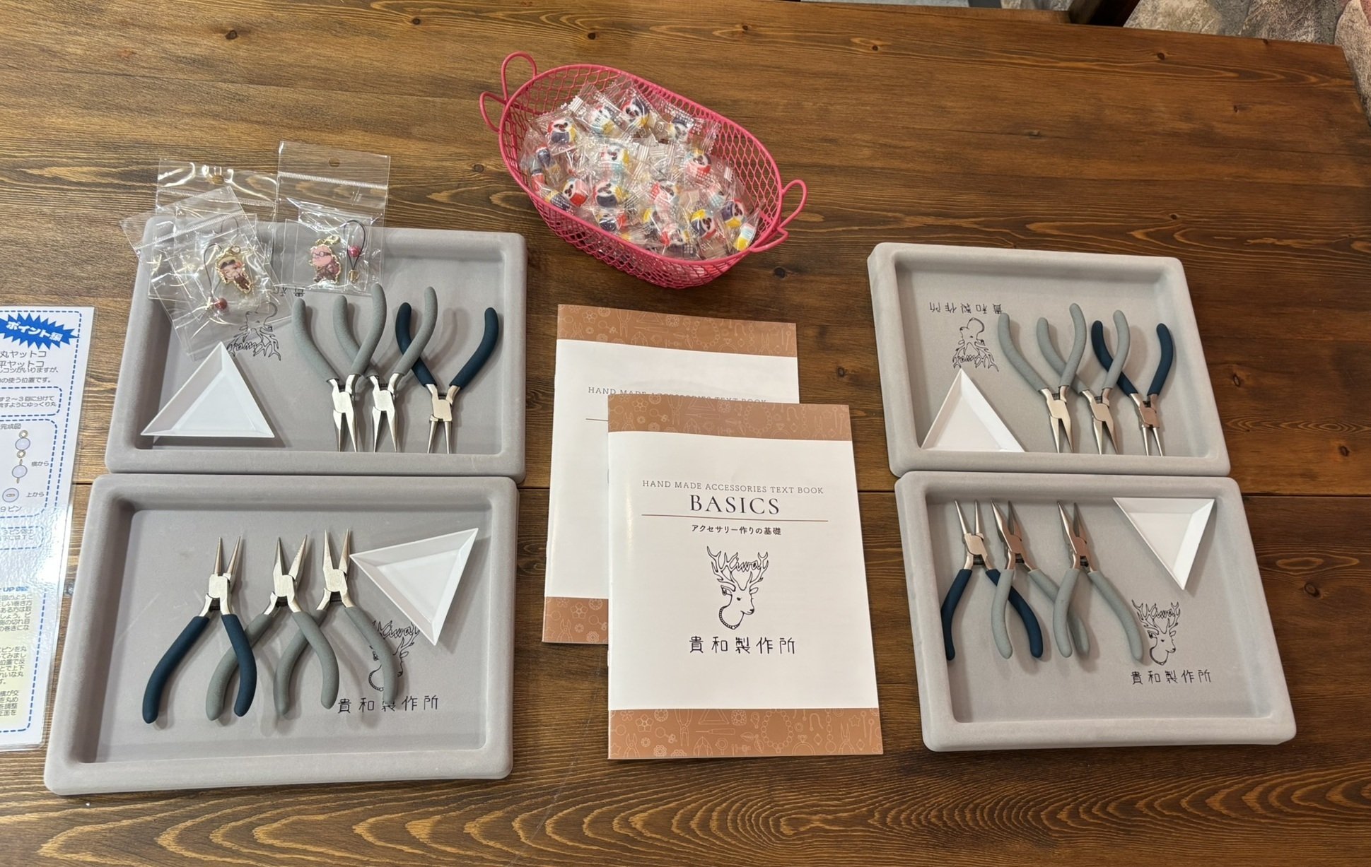 ドズル社初の常設店舗『ドズル社ワークス』が7/10（木）池袋に誕生