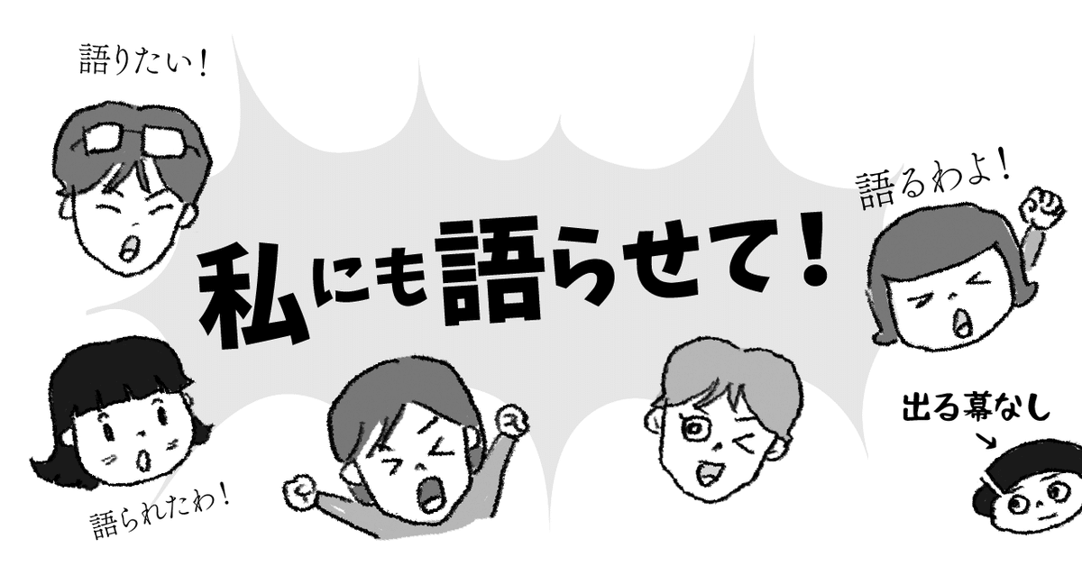 涼草Ｃ　✖️8点 涼草C ｜ akyrise / アキュライズ｜シンプルスキンケア｜公式