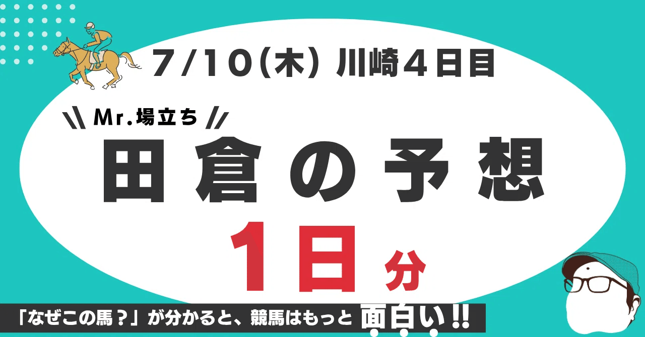 こちらの商品は り太郎商品となります。 よろしくお願いします。 新品】 XAM CLASSIC ザム クラシック スプロケット カワサキ