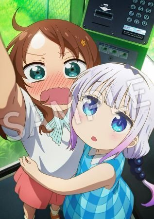 『小林さんちのメイドラゴン 』メッセージ付きフォト風イラストカード全6種セット 小林さんちのメイドラゴン 』メッセージ付きフォト風イラスト