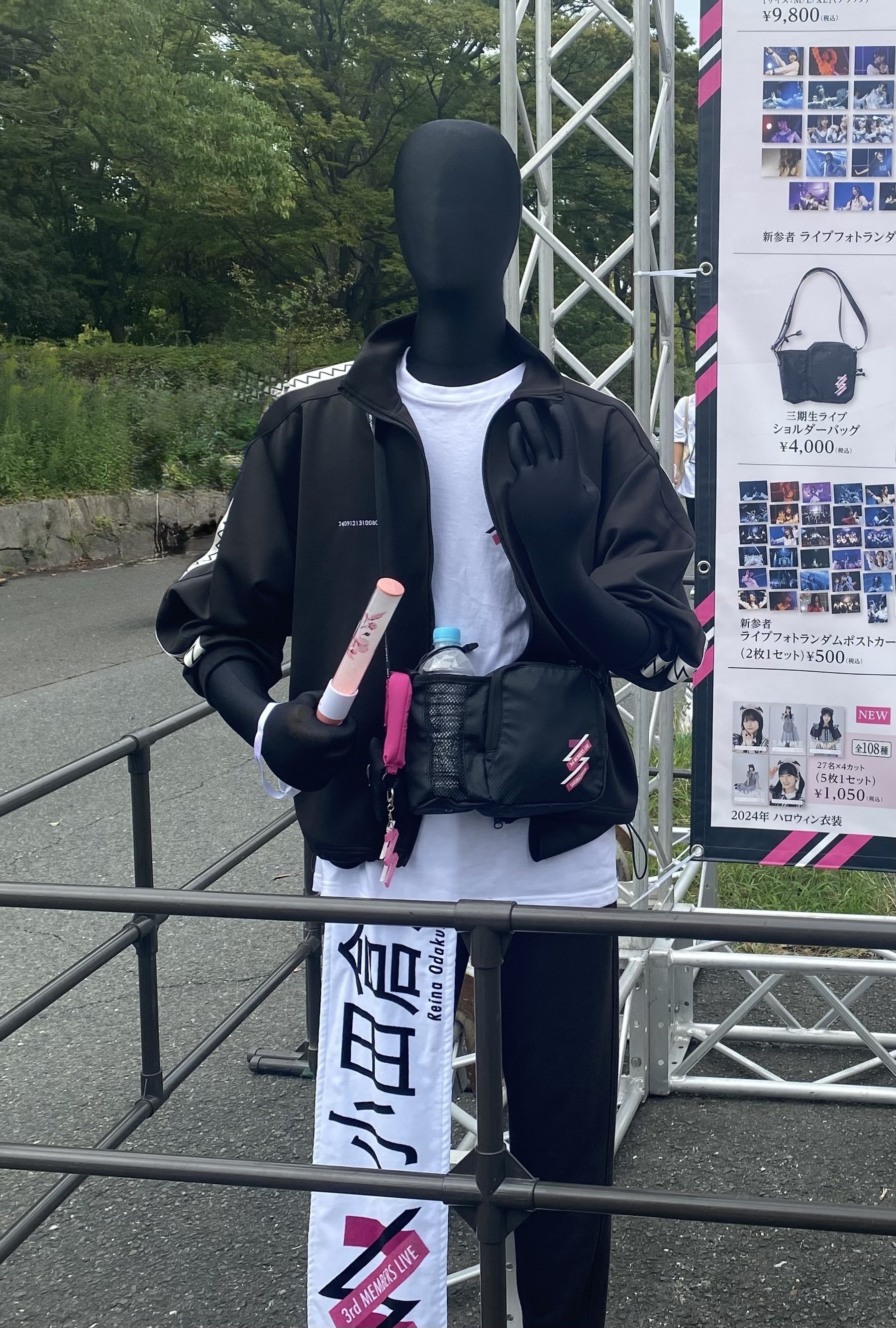 Part 5】櫻坂46の沼にハマって1年。なにも知らなかった私が教える櫻坂