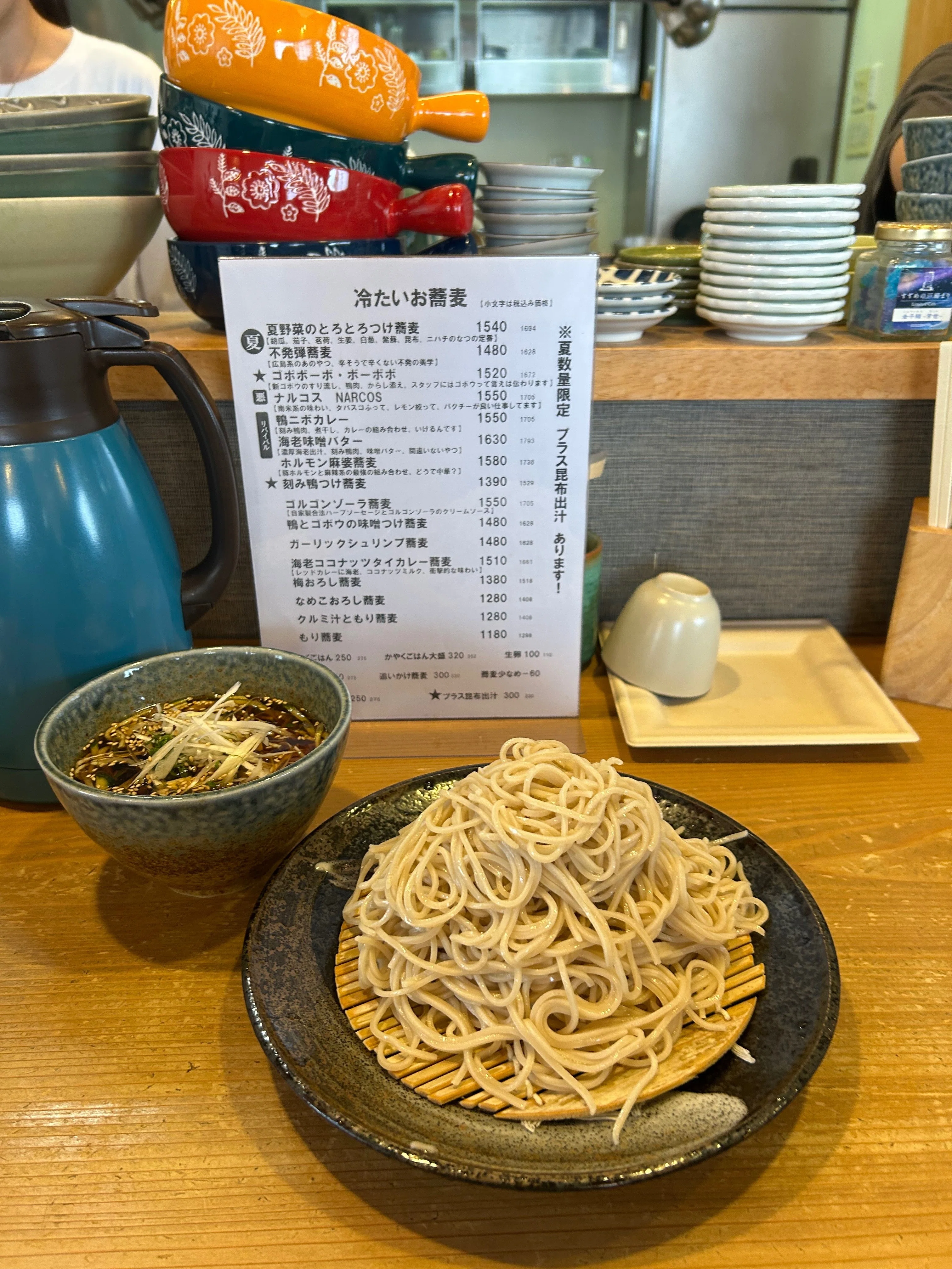尖ってるのに、するりと沁みる蕎麦屋さん🥢 広島・二八十六で夏を
