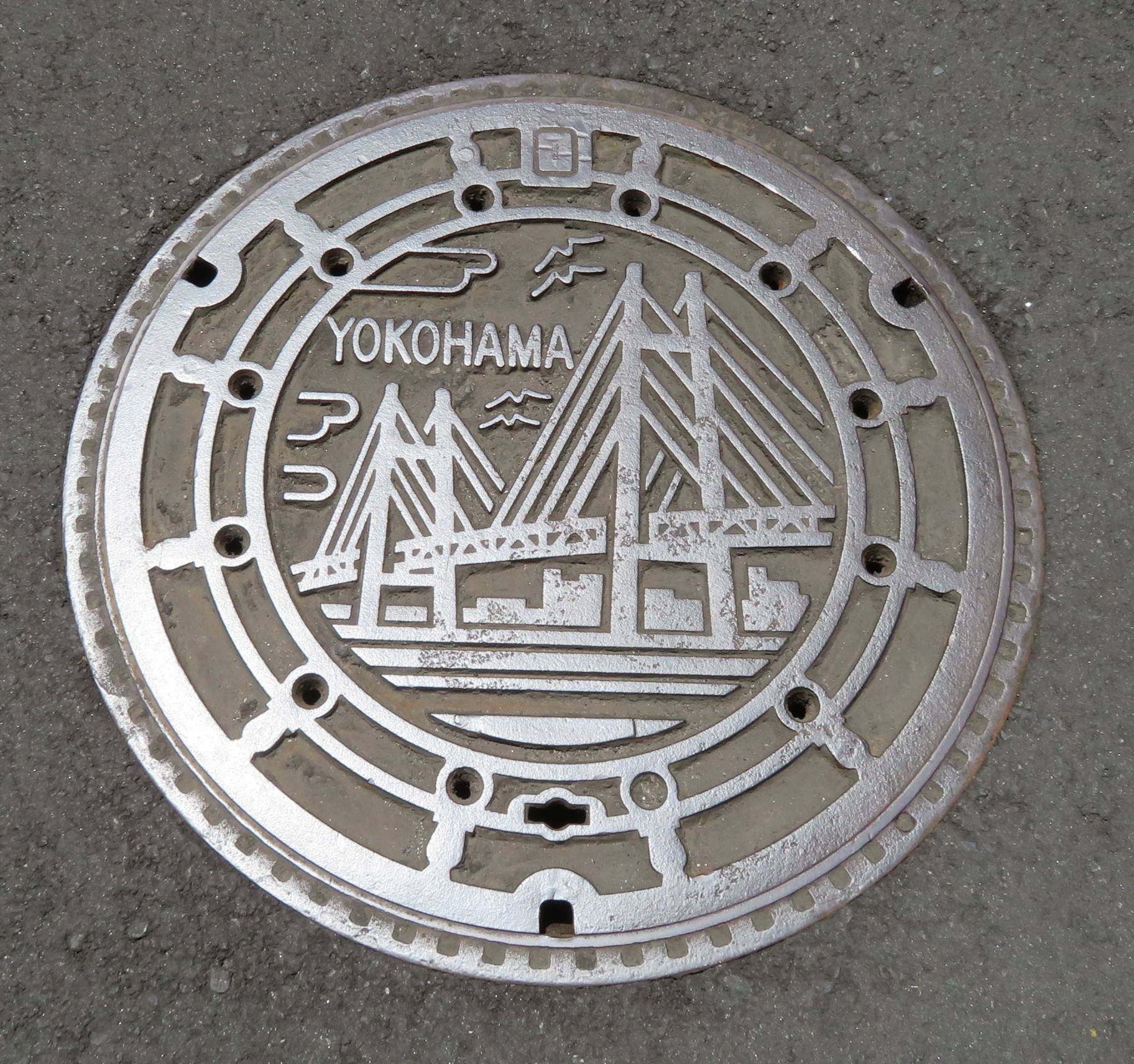 横浜市のマンホール蓋｜せつびのブログnote