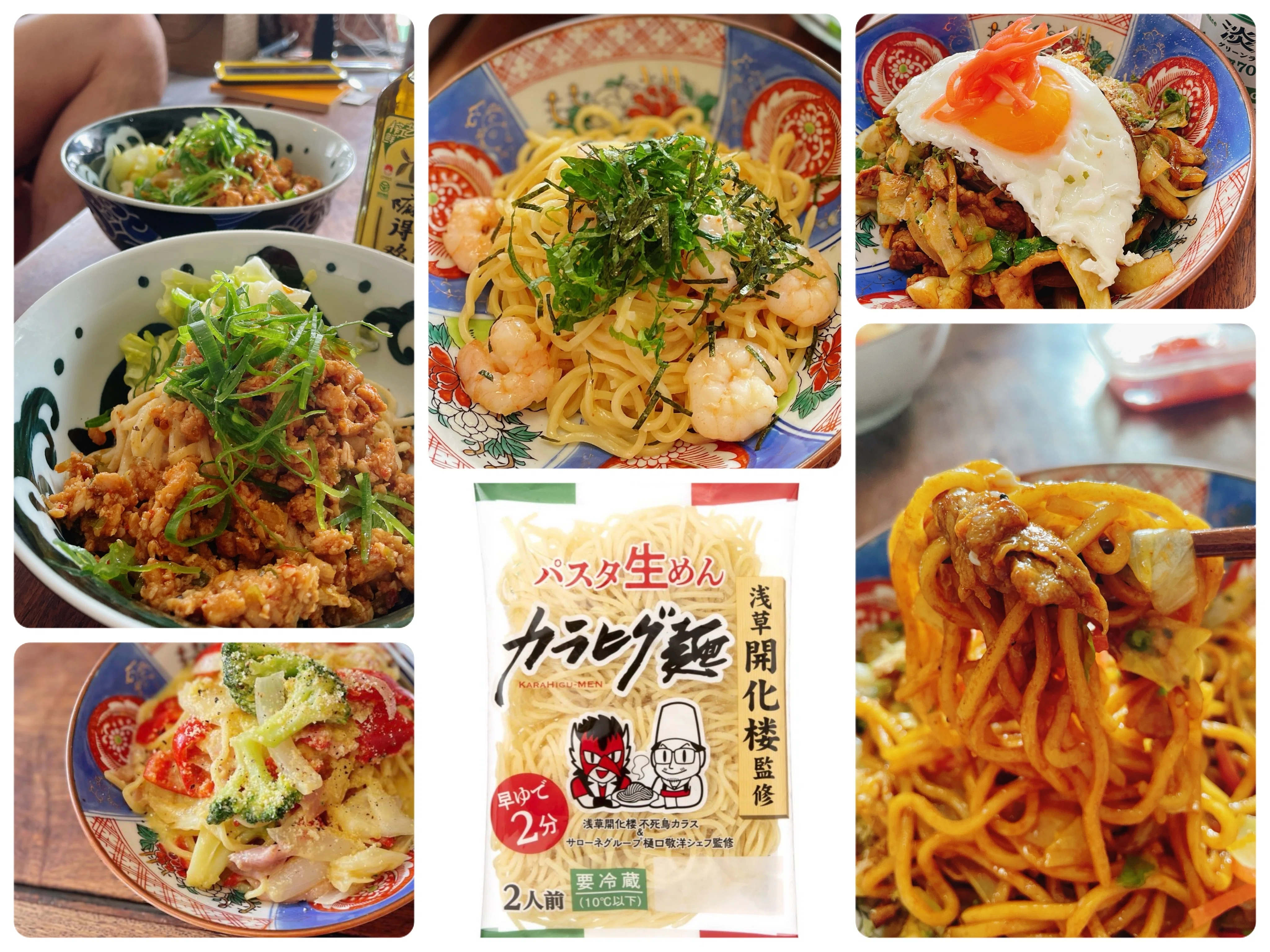 【中古】 パスタ料理41種 112_unipasta-sauce_05.jpg?v=