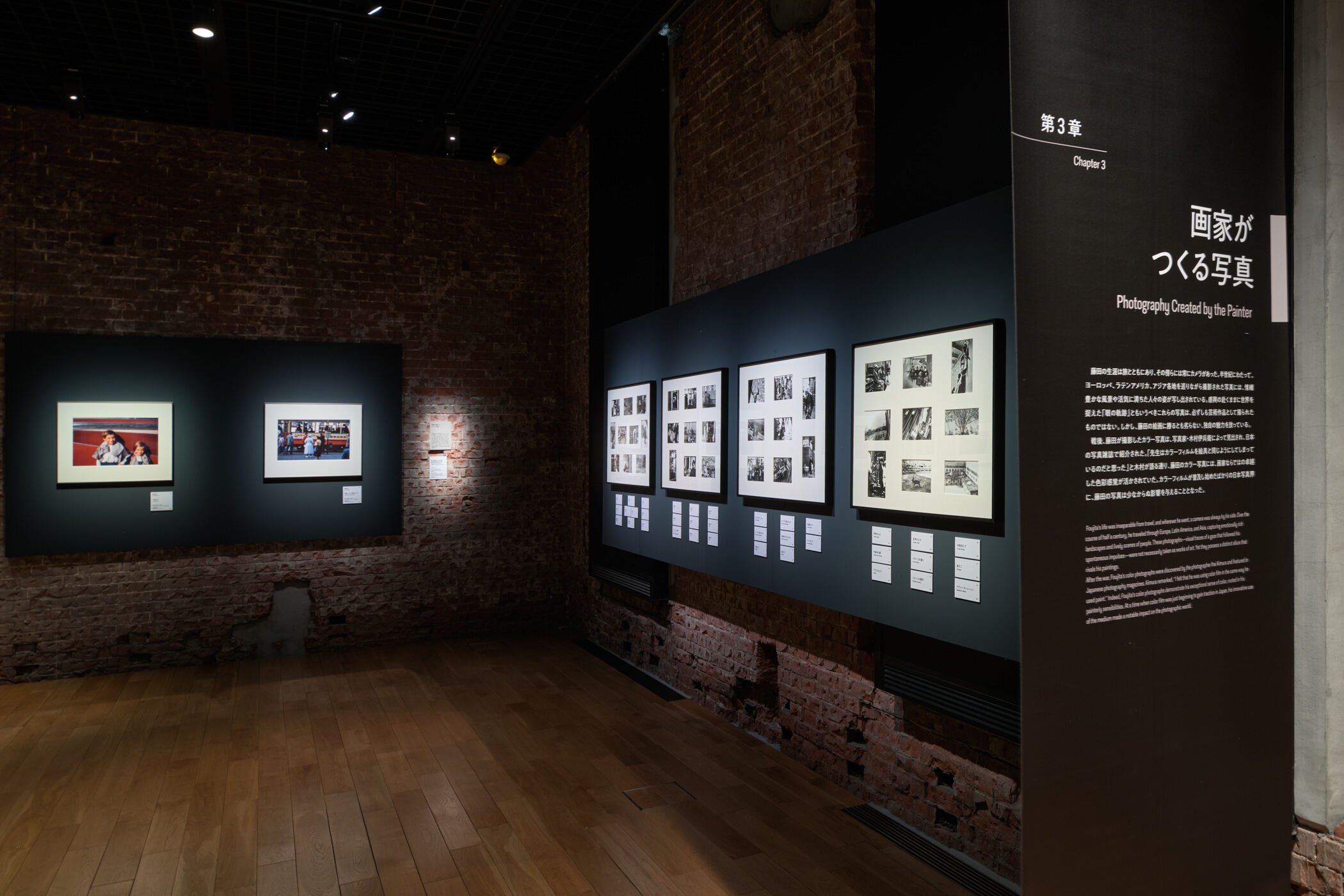 藤田嗣治生誕140周年、各地で企画展｜白鳥 正夫