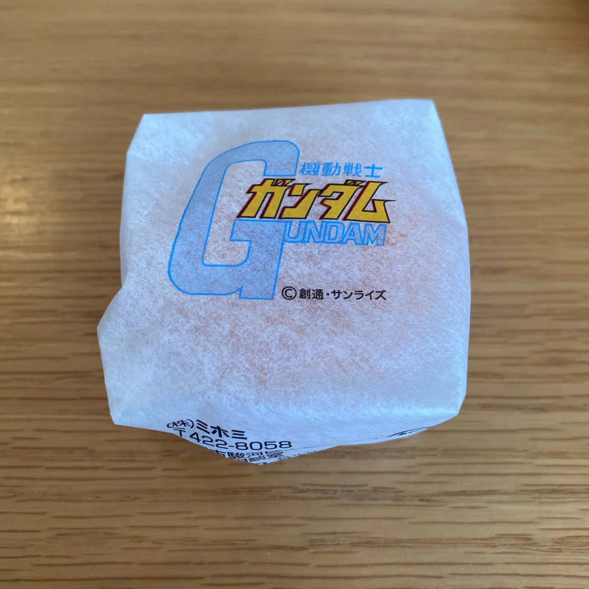 ソコタノ日記:機動戦士ガンダムこっこを食べてみた。(シャア・ザク編