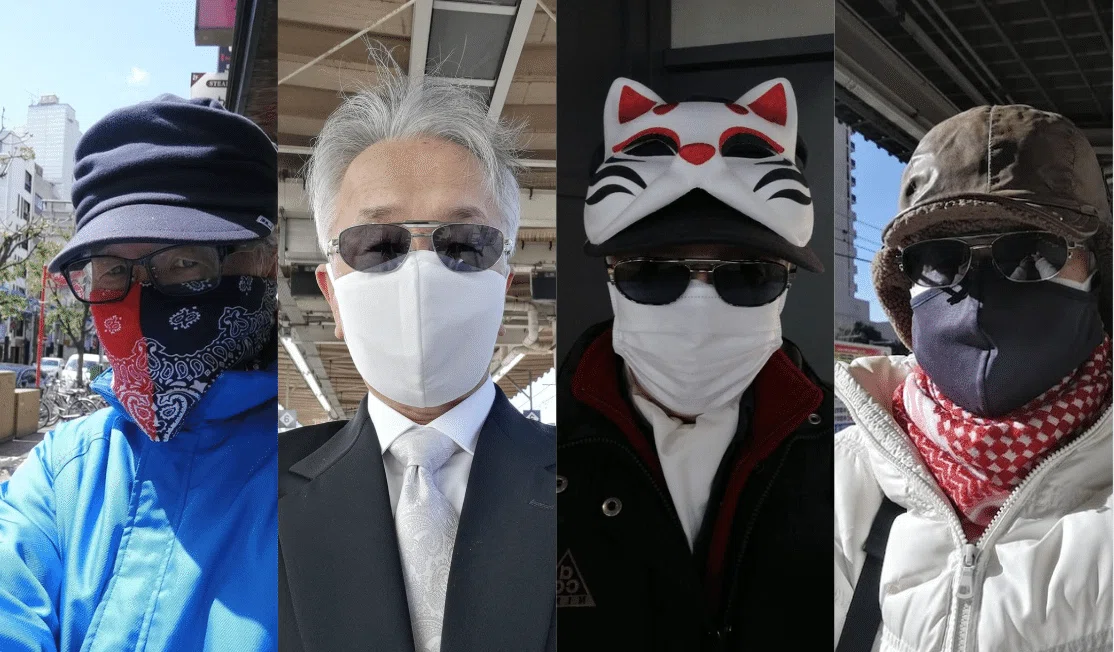 メタ認知を習慣化するためのトレーニングに用いた画像