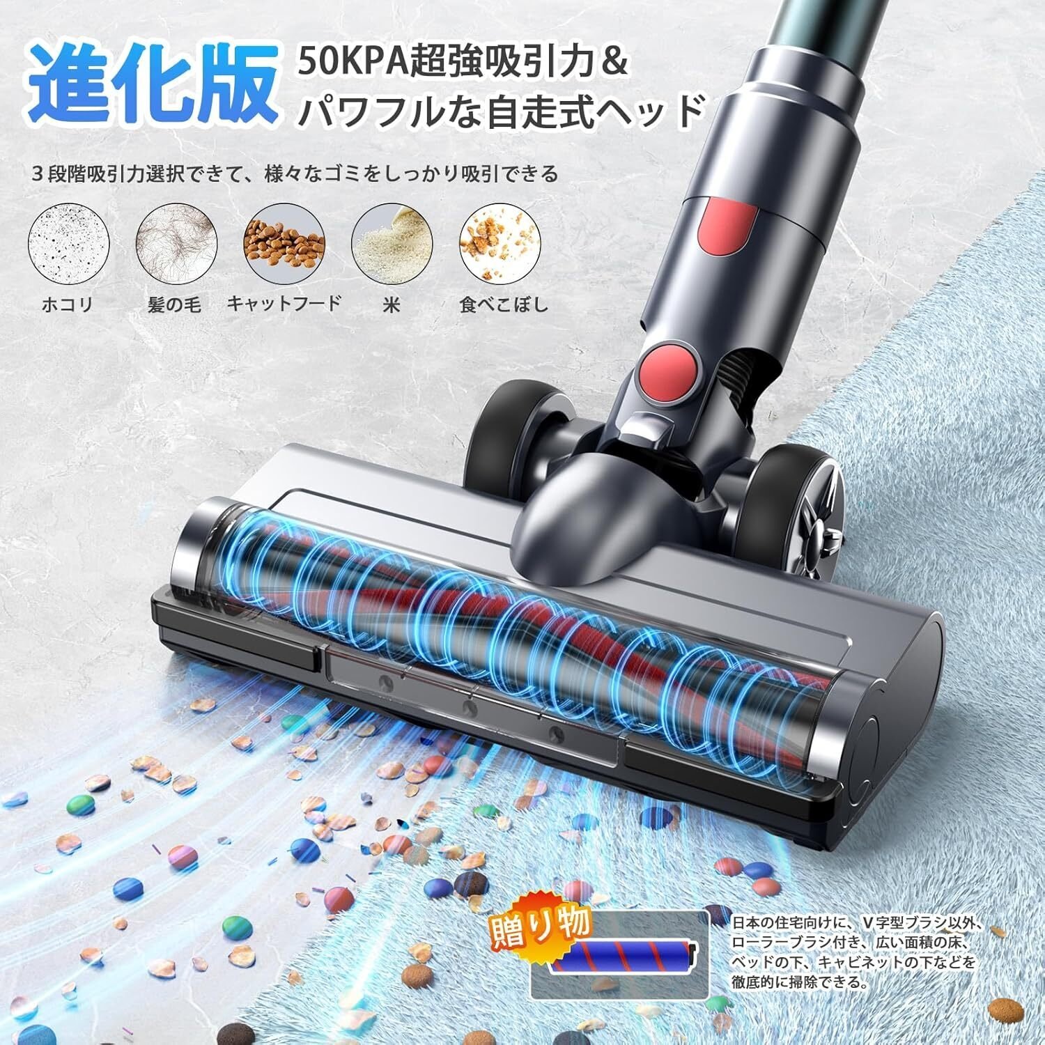 数量限定SALE レビュー】掃除機 コードレス【2025最新型!業界初グリーンLED 掃除機・クリーナー