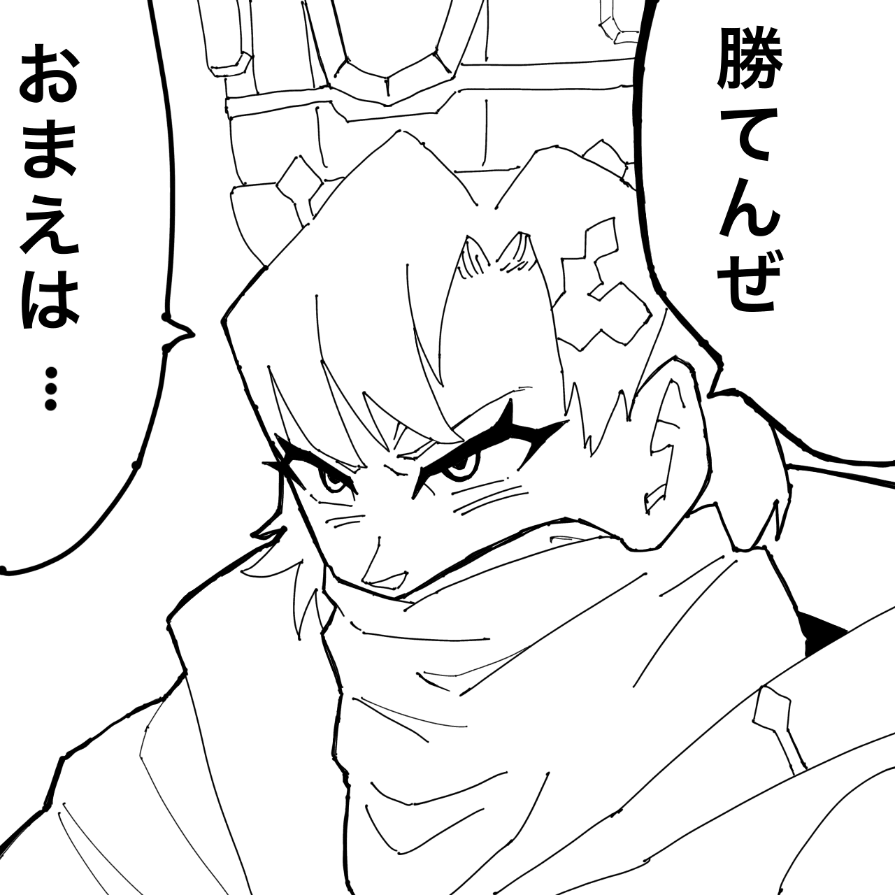 日本選手権とマギストスドラゴンテイル|けーすけ 日本選手権とマギストスドラゴンテイル|けーすけ