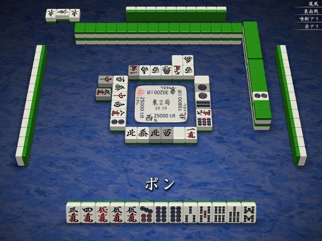 専用❗7点おまとめ Panasonic ホンダ ゼスト 搭載(44B19R) PANASONIC カオス ブルー
