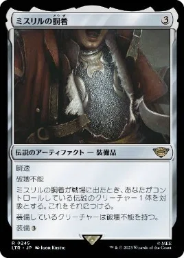 Seedの傭兵、スコール【EDHブラケット3想定】｜カムト