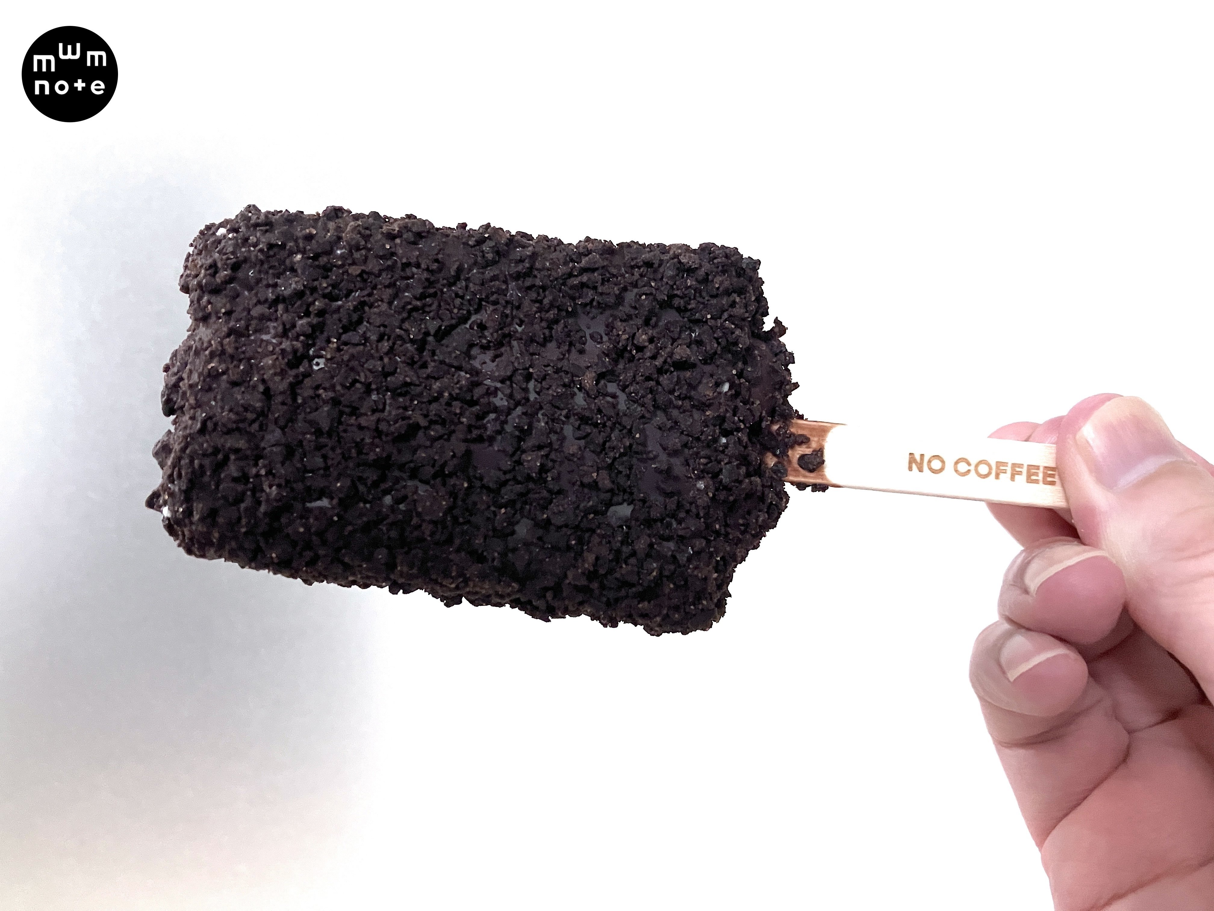 ノーブラックモンブラン、買ってみました｜MWM MIZORAH