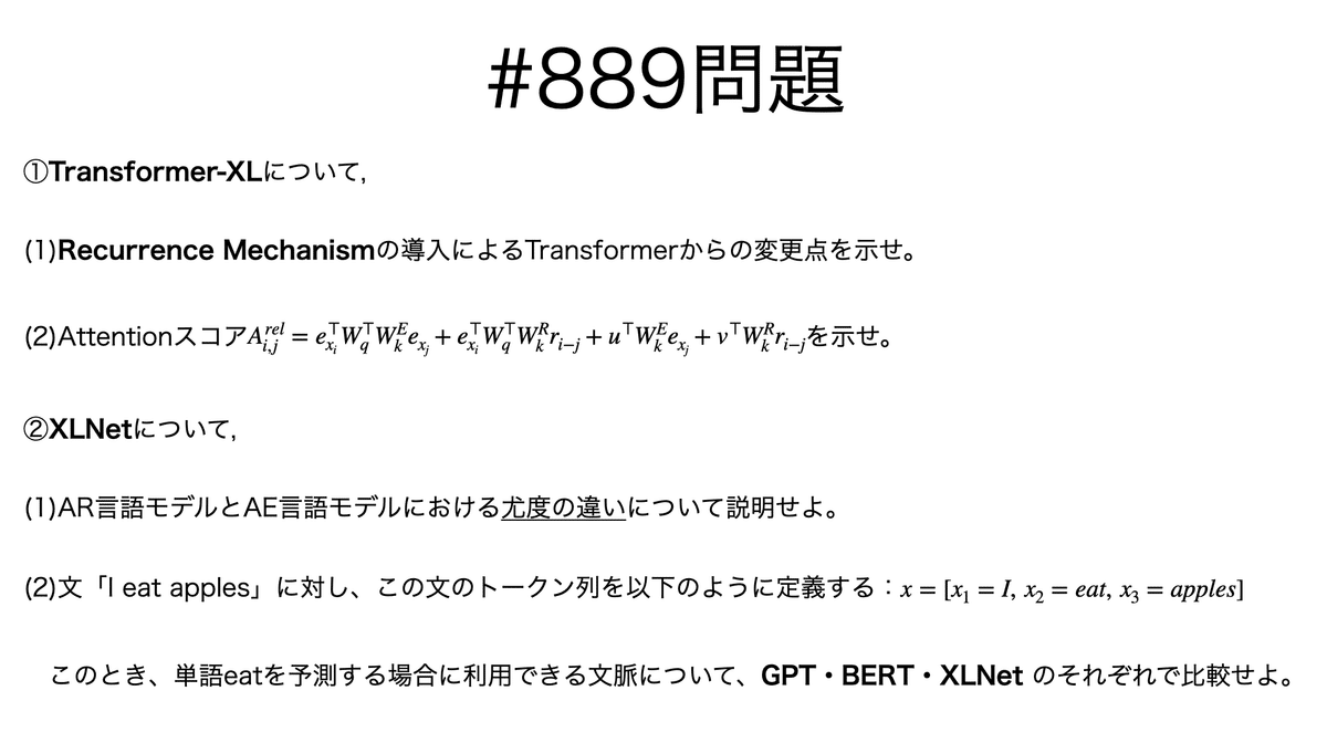 CCCCBBBB言語 C言語】libjpegのインストールと使用方法・使用例 | だえう