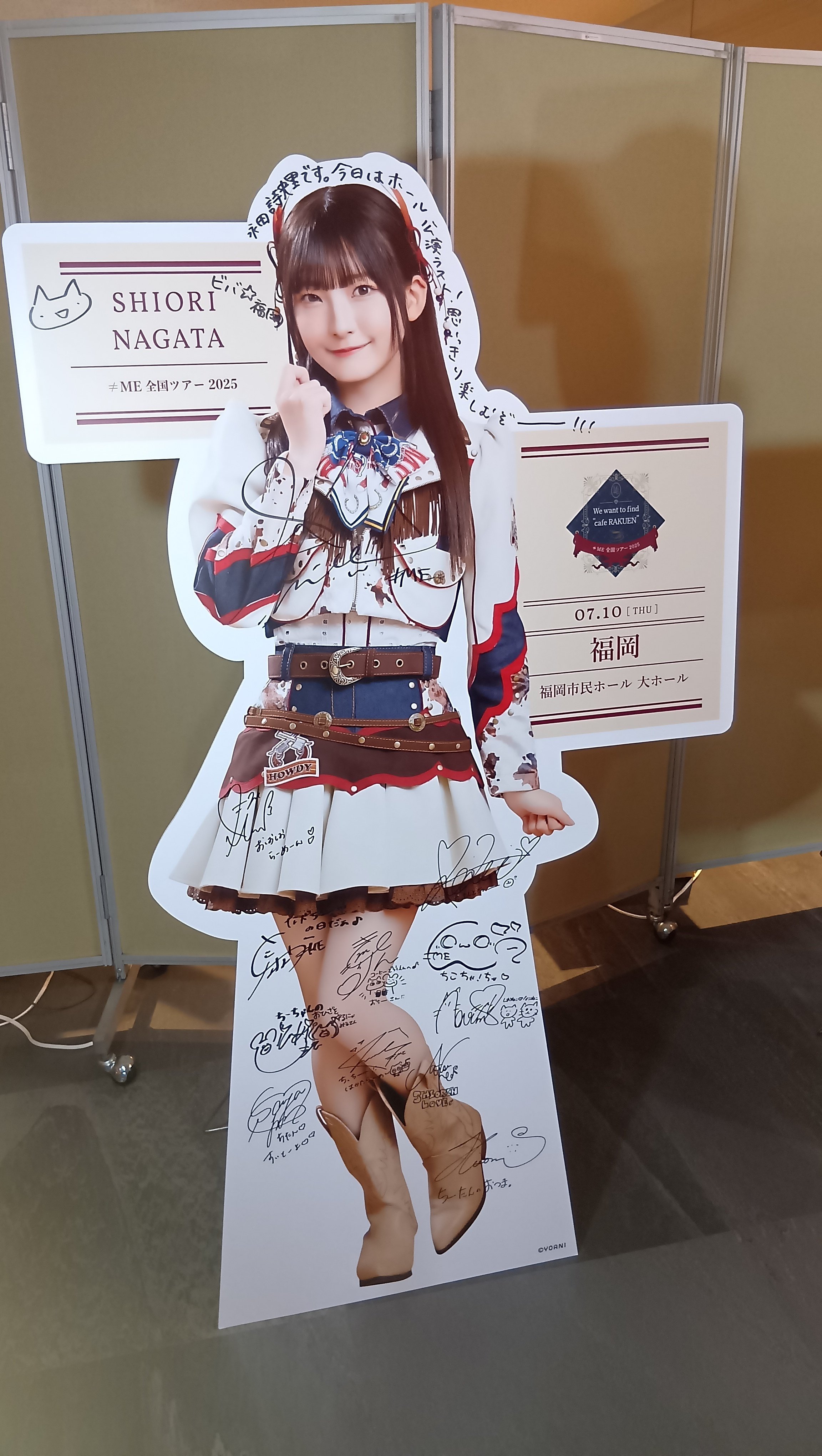≠ME永田詩央里 直筆サイン入り生写真 全国ツアー2025 カフェ樂園 ≠ME 永田詩央里 全国ツアー2025 カフェ楽園 コンプ生写真 ノイミー