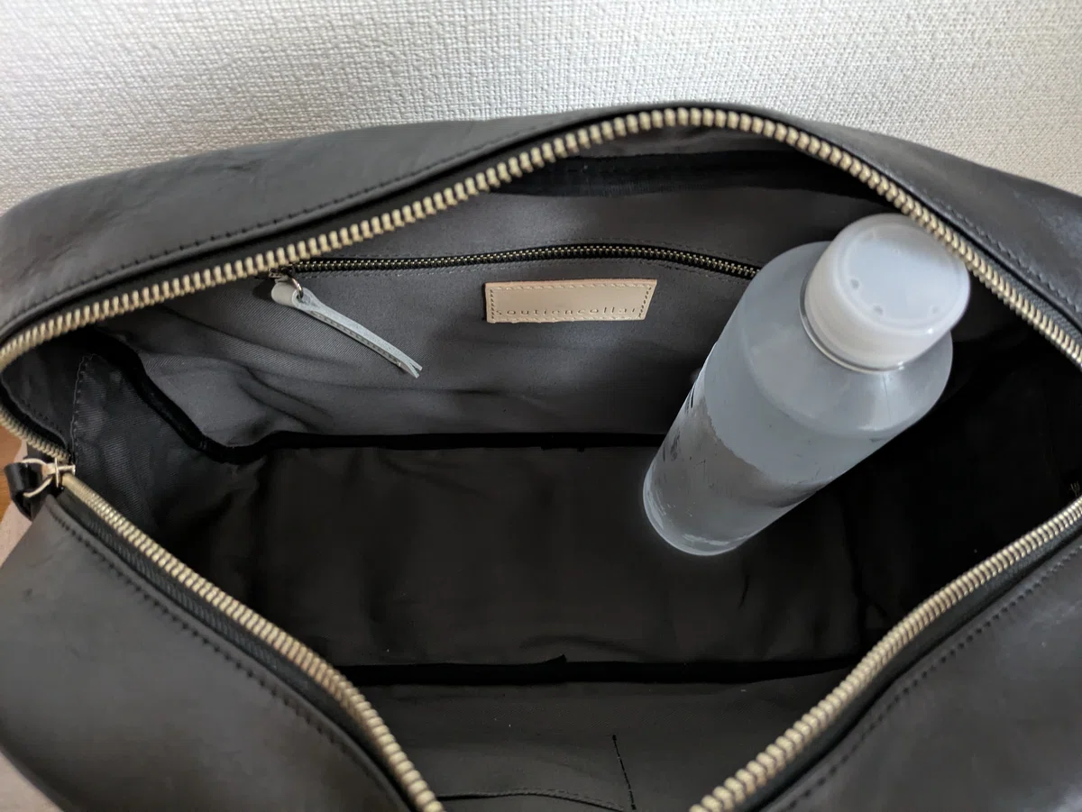 マドリガルの おかかえバッグ｜目方タクミ