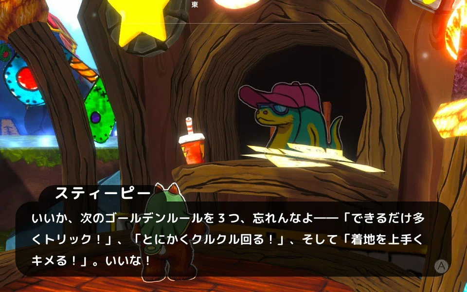 Ruffy and the Riverside Demo】レビュー・感想・解説《Steam》｜雨月聖夜