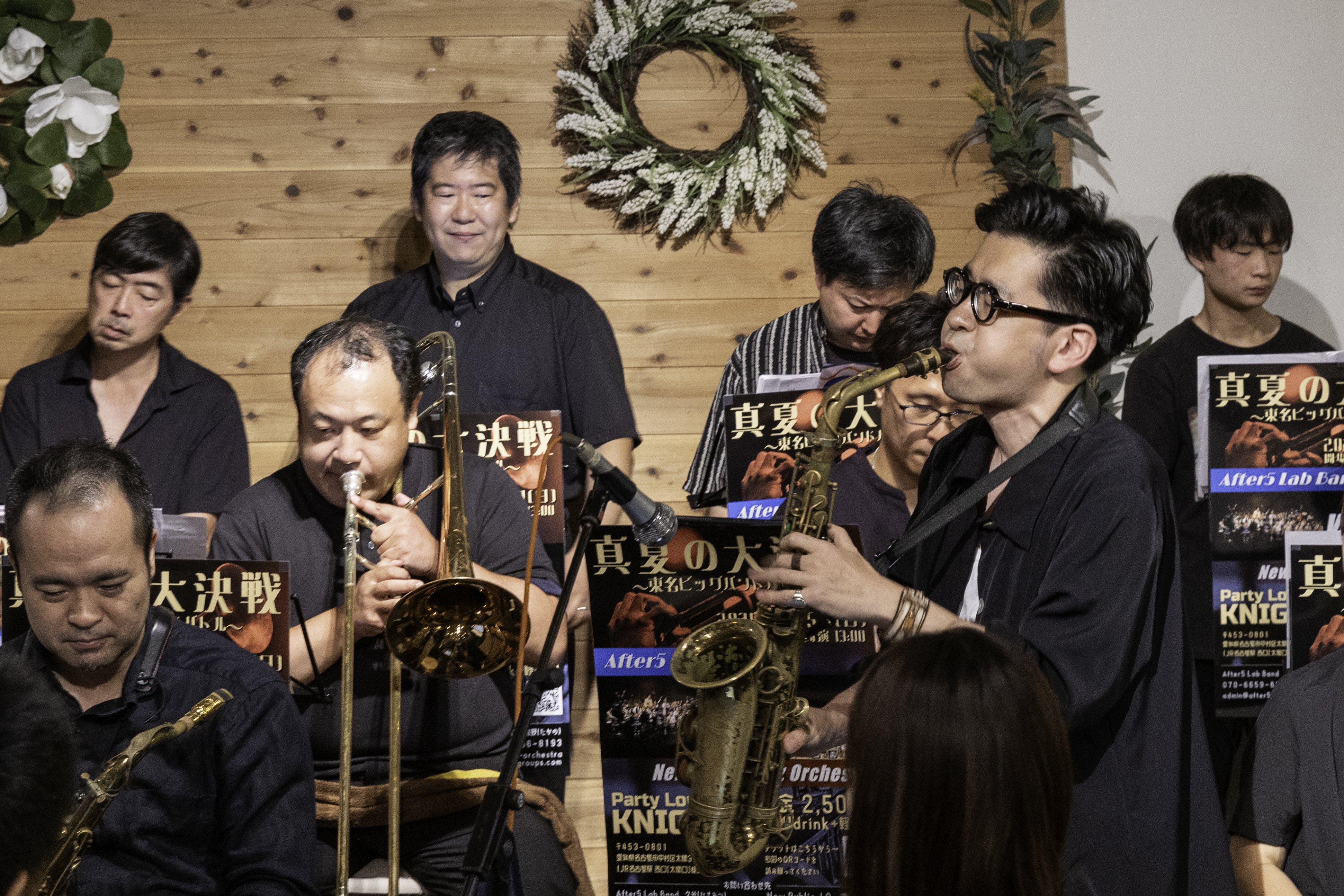 ビッグバンド 真夏の名古屋、ブラスが爆発する夜。〜ビッグバンドって、こんなに
