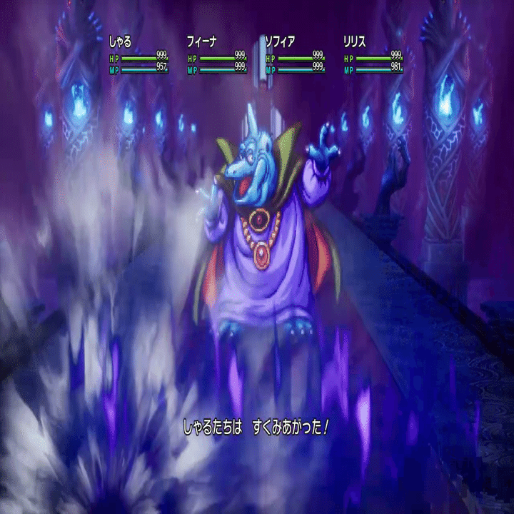 ドラクエ3リメイク YDS Ver 0.2.4 バラモスブロスを攻略します。#17