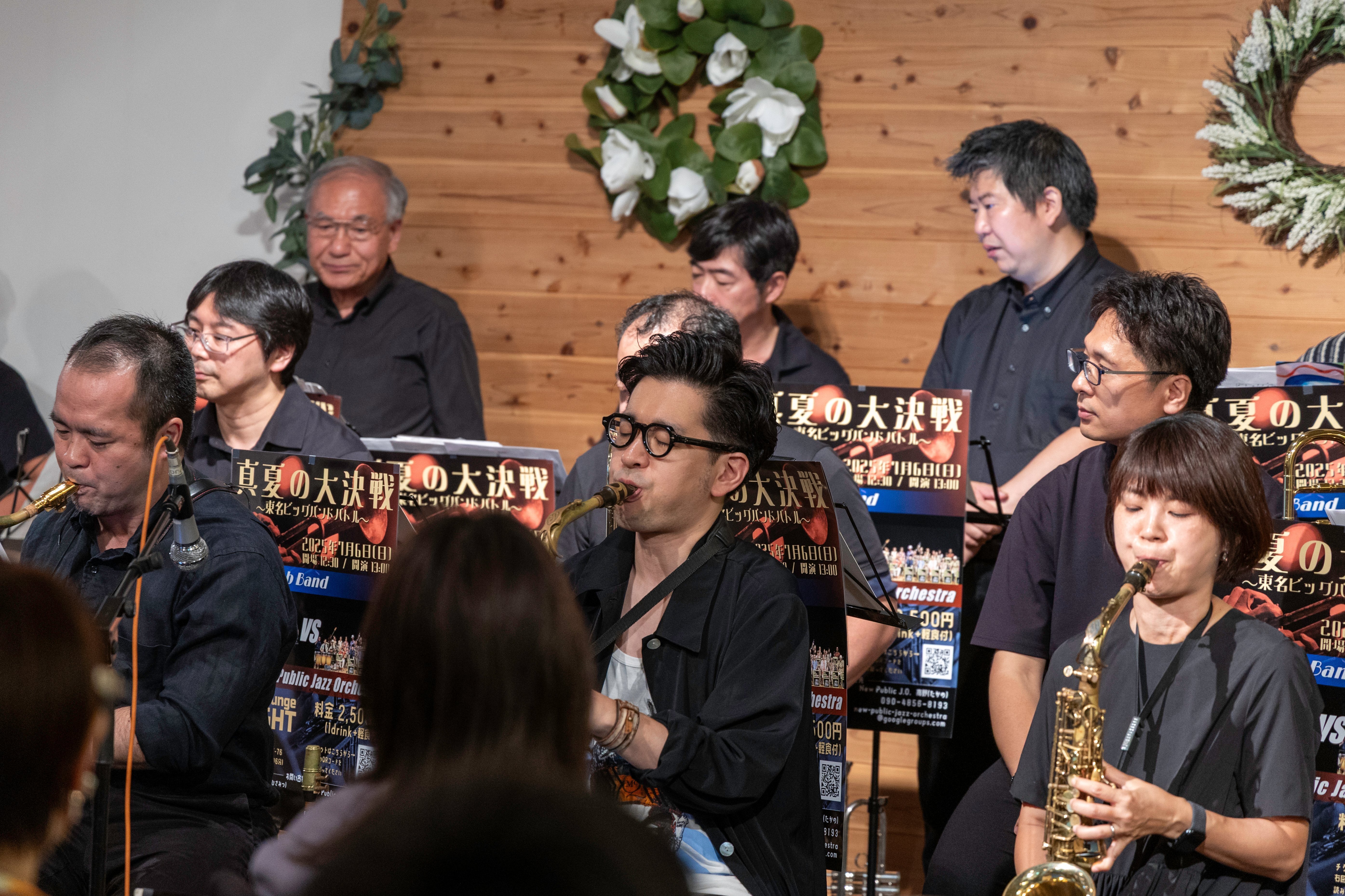 ビッグバンド Used Zildjian ZXT Titanium Flash Splash Cymbal 10