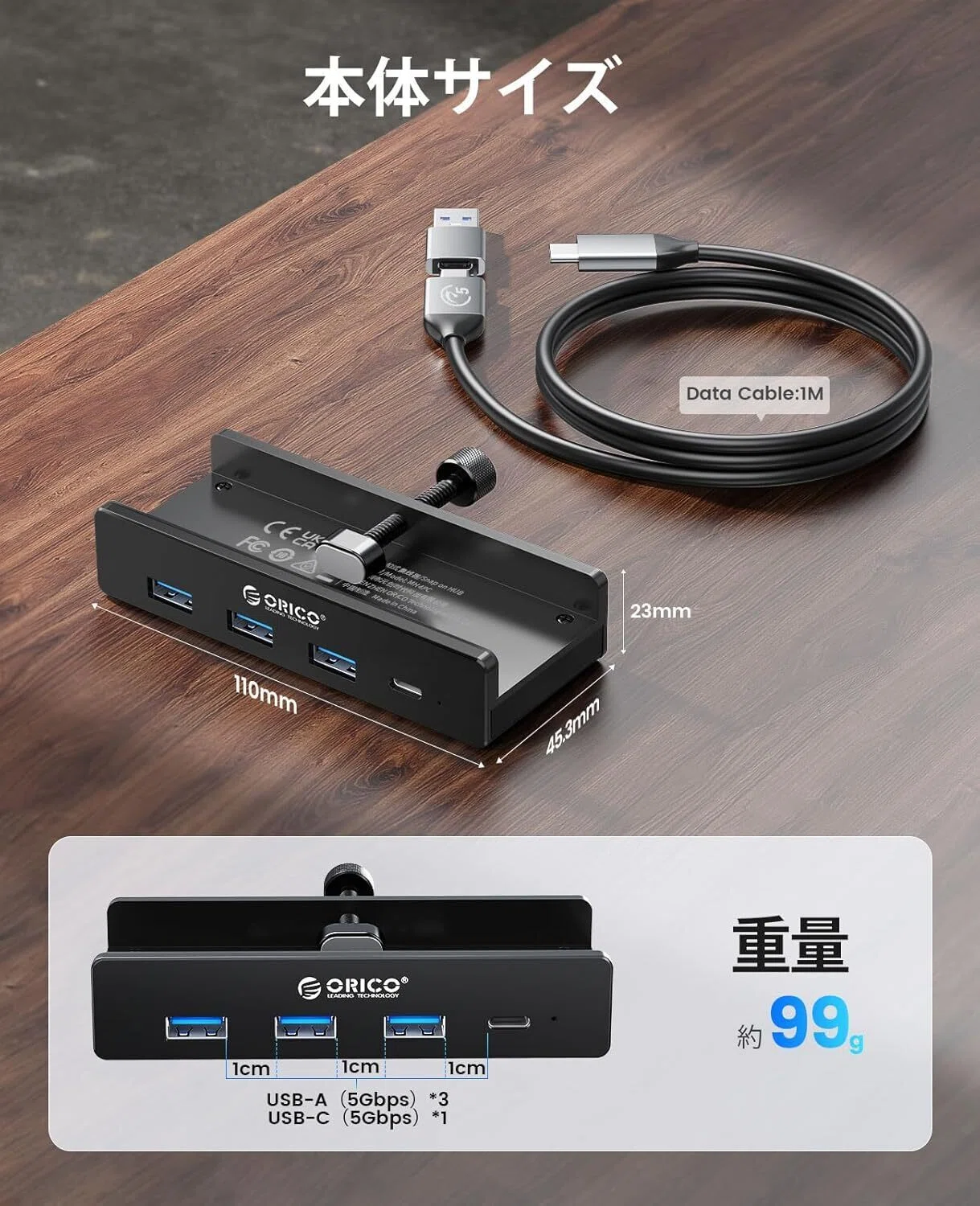 ORICO USB C ハブ クランプ 固定 8-IN-1 ドッキングステーha 【画期的