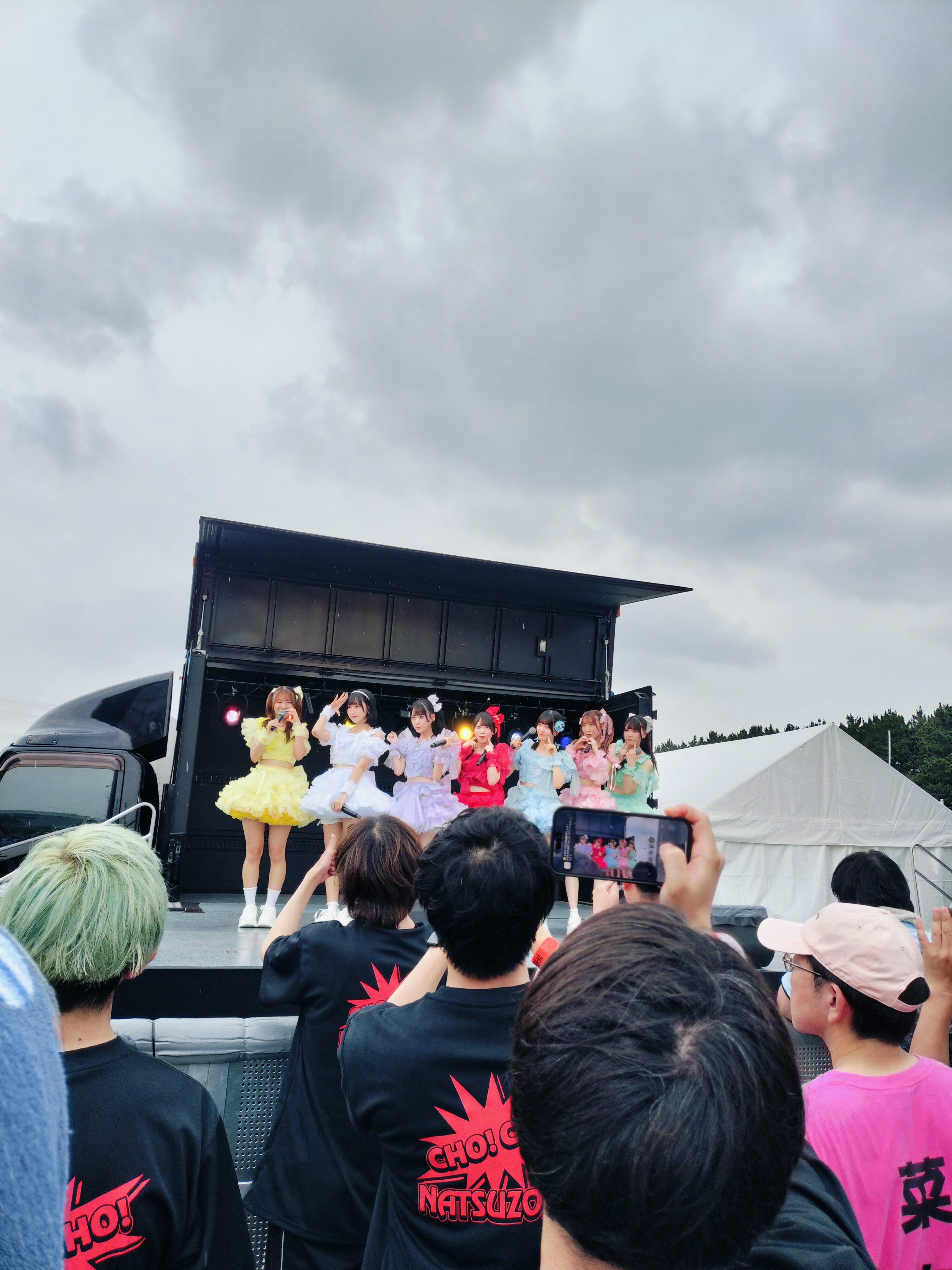 【未開封】 BABYL 夏フェス 3点セット 未開封】 BABYL 夏フェス 3点セット Hawase Doll OP + Headdress