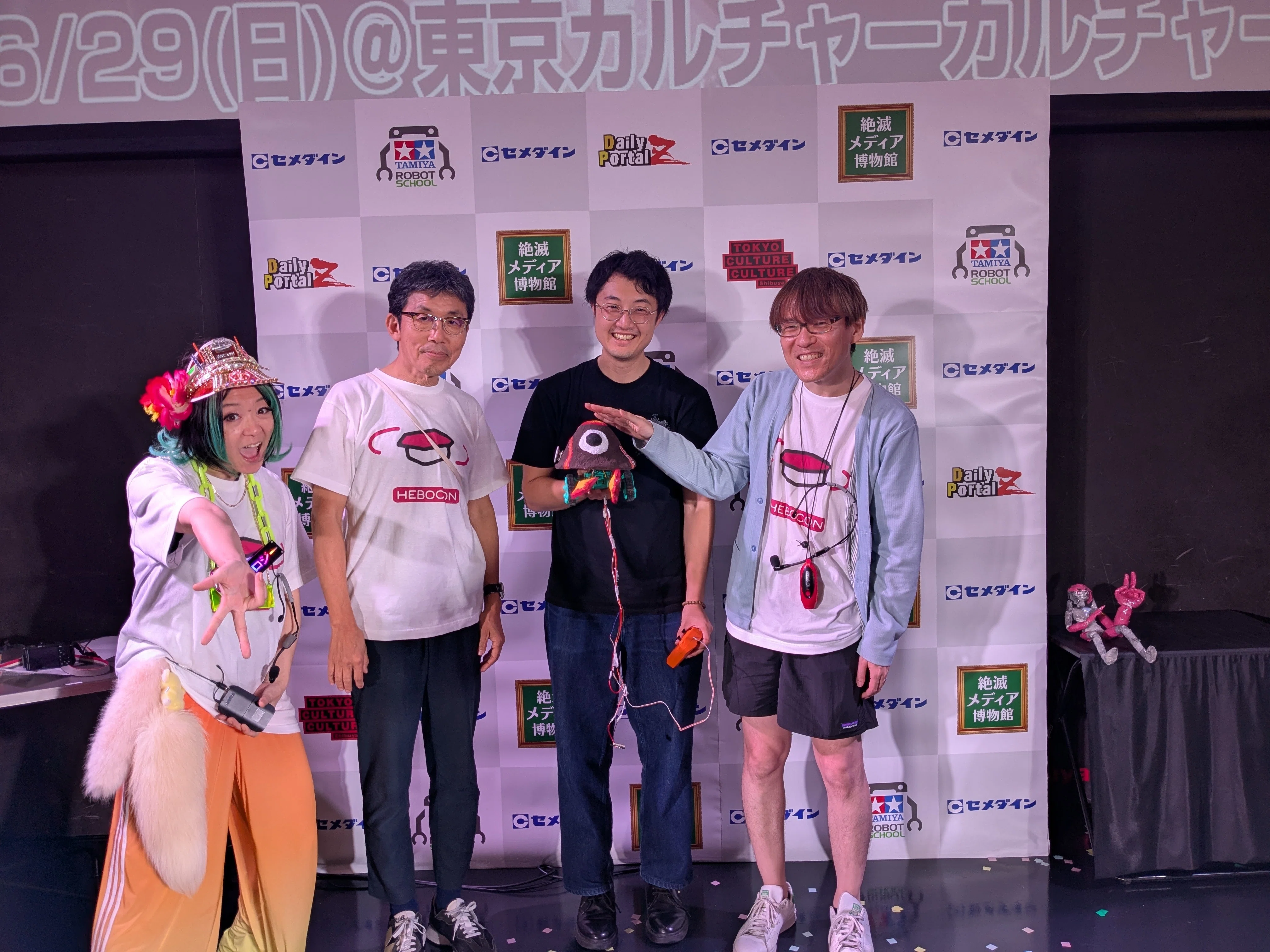 ヘボコン終了後に写真をお願いしました