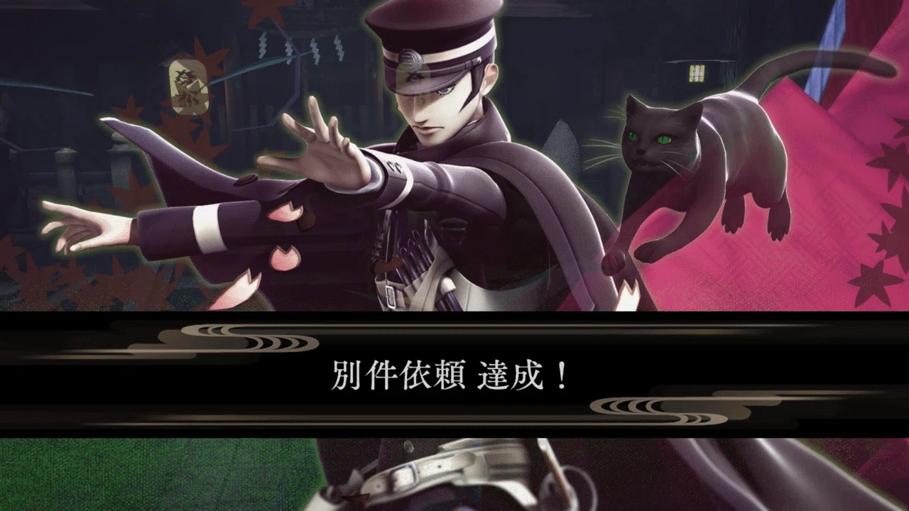 ゲッターライドウ　旧枠統一 トレーディングカード ゲッターライドウ 旧枠統一