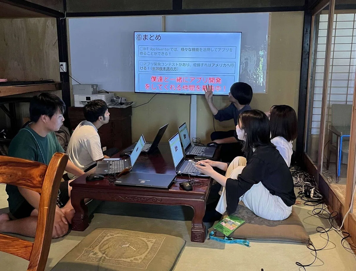 画像