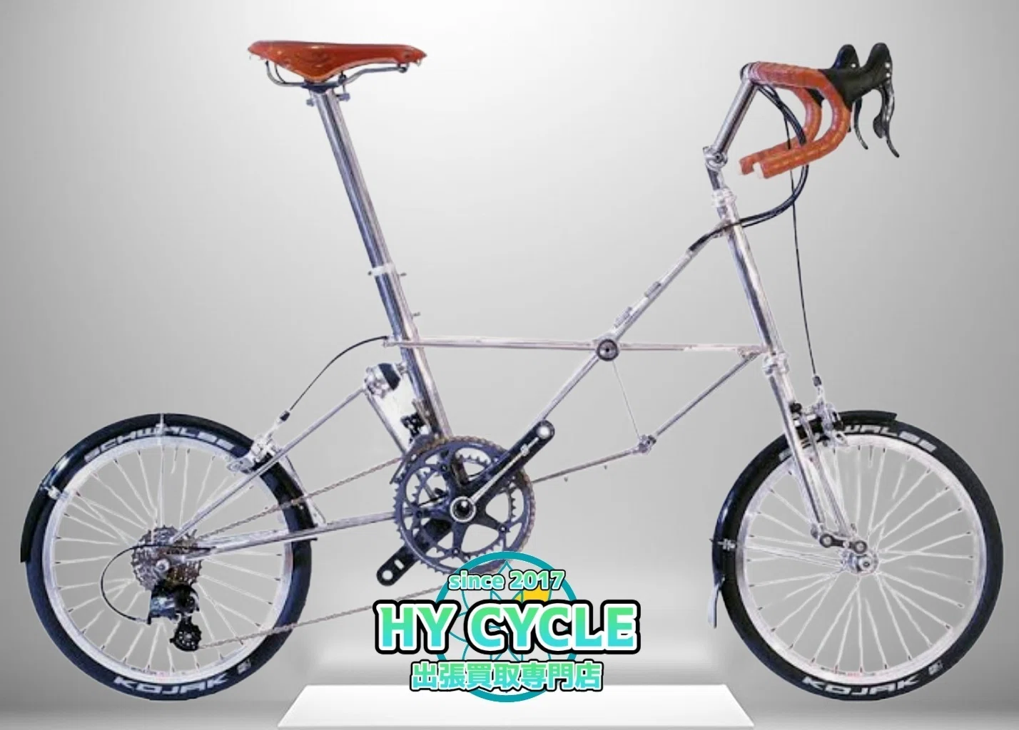 最新版】ミニベロ買取の人気メーカー＆車種を一挙紹介！｜HY CYCLE