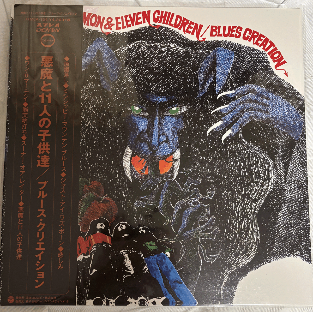 ブルース・クリエイション 悪魔と11人の子供達 BLUES CREATION BLUES CREATION ブルース・クリエイション / Demon & Eleven