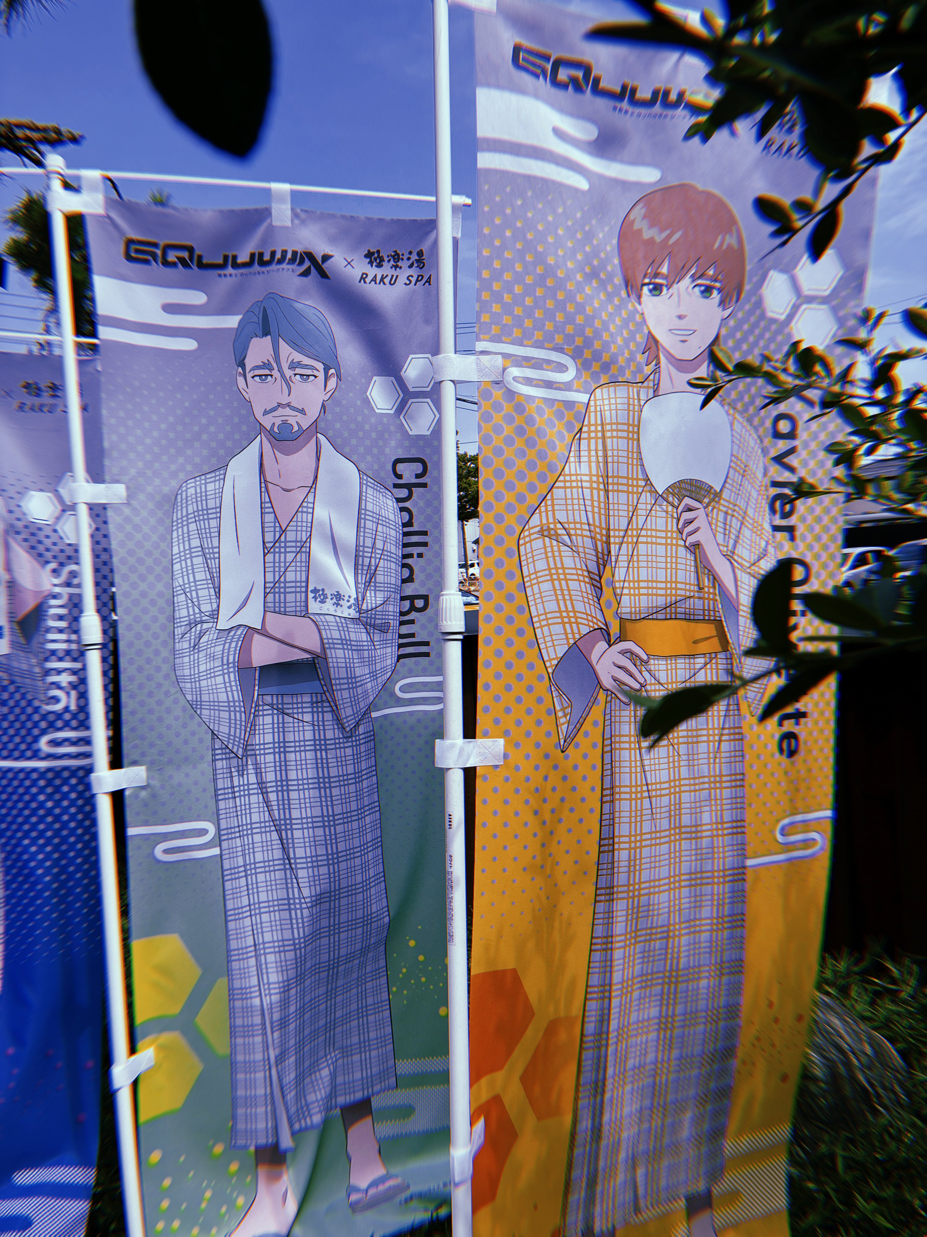 レポ日記】極楽湯♨️×ジークアクス🤖コラボに行ってきました｜牡蠣